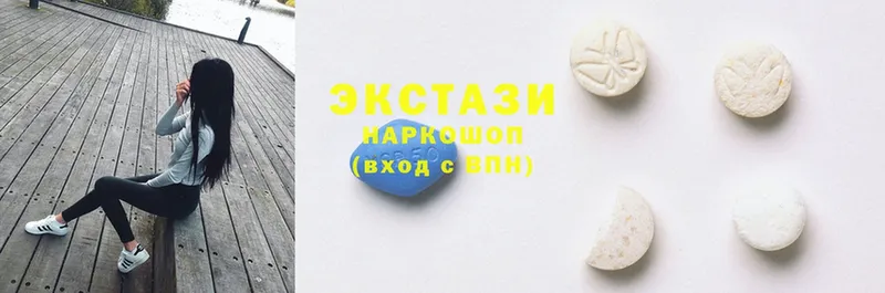 закладка  Печора  МЕГА ССЫЛКА  Ecstasy ешки 